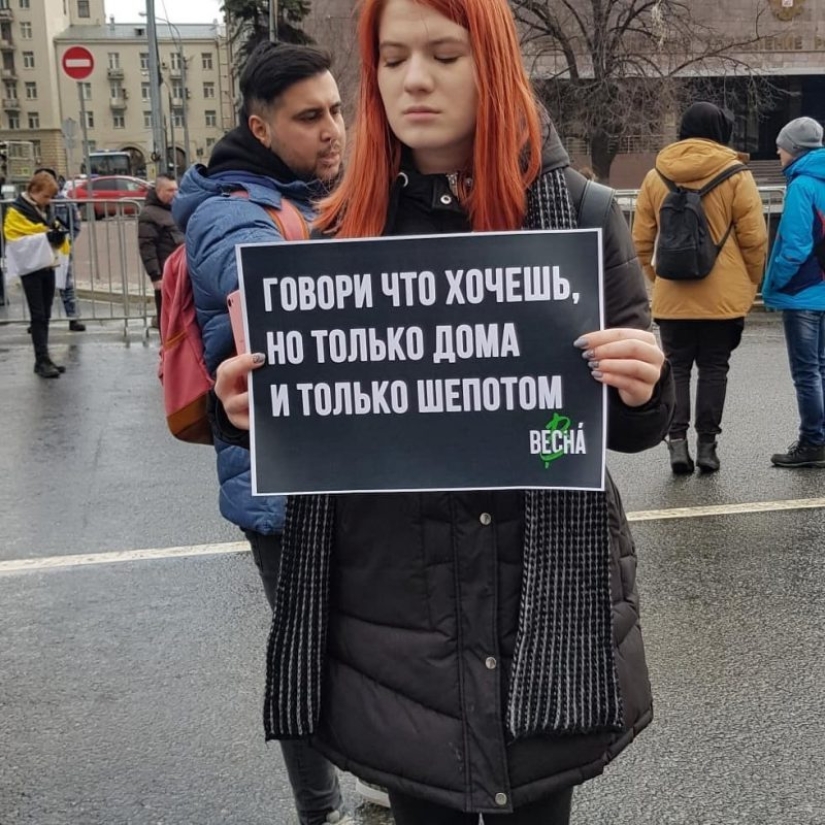 Won't everyone be blocked? A rally in support of the free Internet was held in Moscow Won't everyone be blocked? A rally in support of the free Internet was held in Moscow