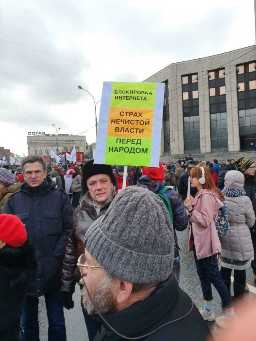 Won't everyone be blocked? A rally in support of the free Internet was held in Moscow Won't everyone be blocked? A rally in support of the free Internet was held in Moscow