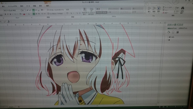 Working with tables — the "god" level: a Japanese man draws anime in Excel