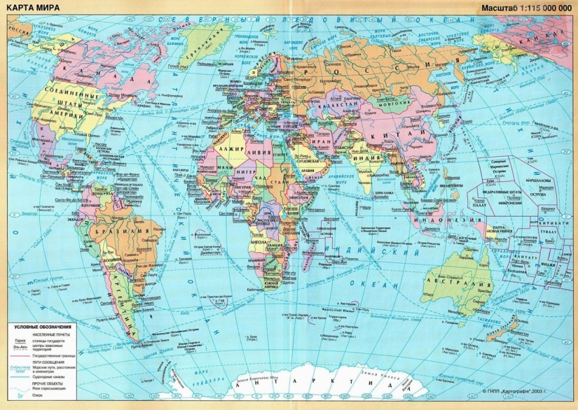 World maps — how they look in different countries