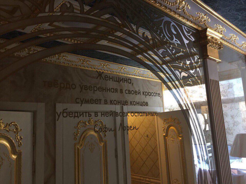 "¿Y cómo cagar en un museo así, disculpe?"El baño del rector con oro y estuco fue encontrado en los Urales