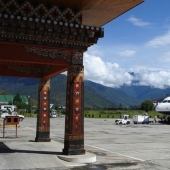"You can shit yourself from feelings": the most dangerous airport in the world, when landing in which there is no right to make a mistake