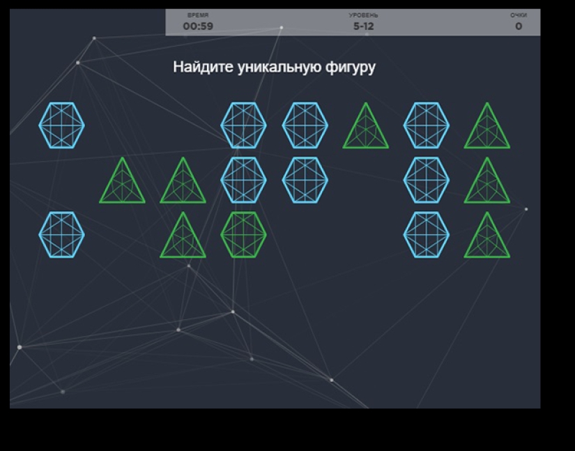 You need to be smart: how to pump your brain depending on your age You need to be smart: how to pump your brain depending on your age