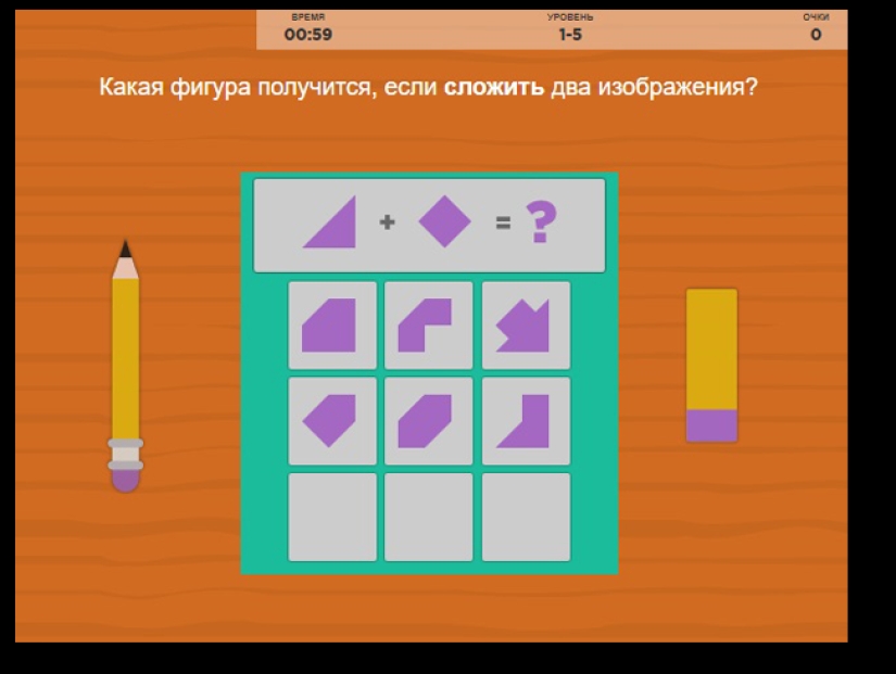 You need to be smart: how to pump your brain depending on your age You need to be smart: how to pump your brain depending on your age