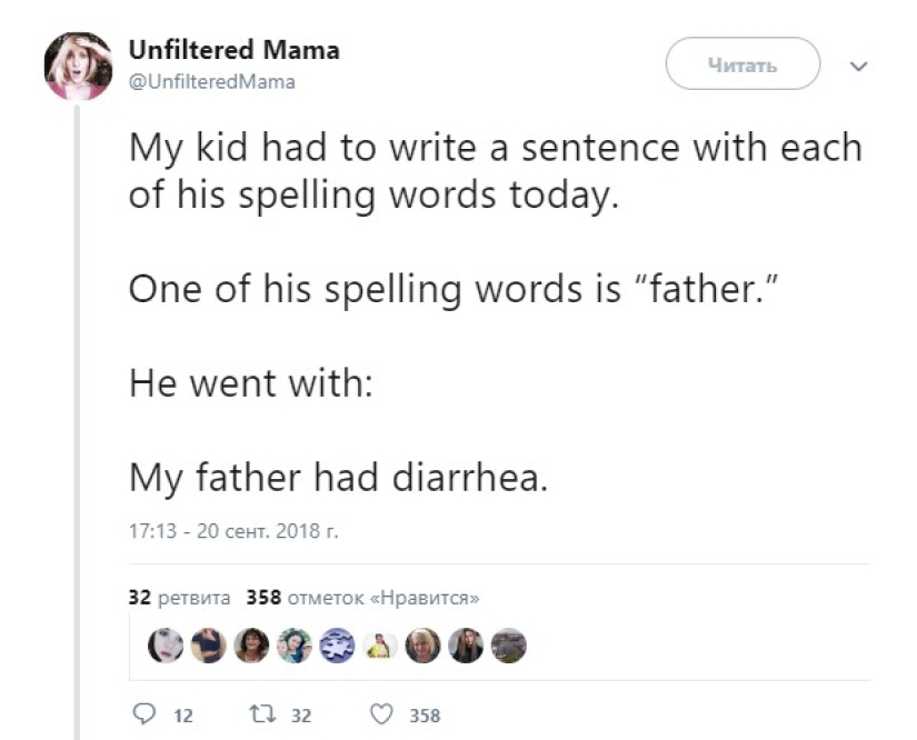 "You're Dad. You buy a balloon in the park for 35 bucks": Parents' tweets that will make you appreciate contraception