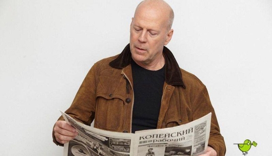 10 brightest Hollywood stars with a "Penny Worker" 10 brightest Hollywood stars with a "Penny Worker"