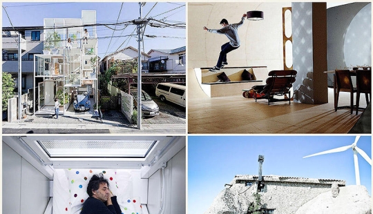 10 casas más inusuales del mundo