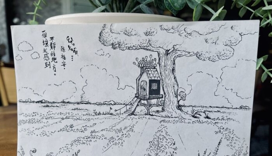 10 dibujos a mano “imaginarios” de primavera con bolígrafos de gel negros 10 dibujos a mano “imaginarios” de primavera con bolígrafos de gel negros