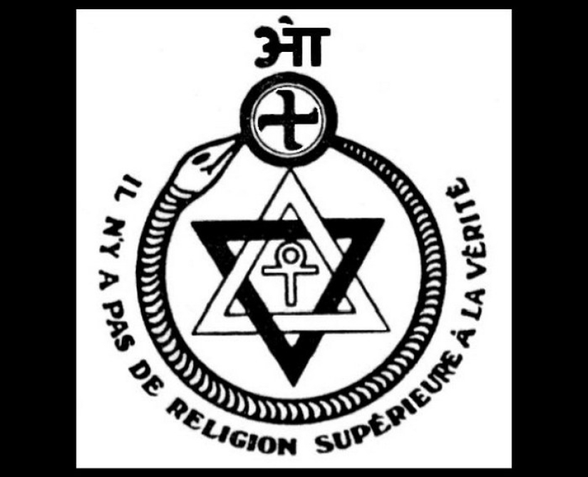 10 ejemplos de la esvástica en diferentes culturas que nada tienen que ver con la ideología de los nazis 10 ejemplos de la esvástica en diferentes culturas que nada tienen que ver con la ideología de los nazis