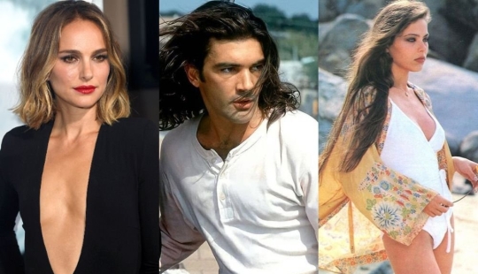 10 estrellas cuyos nombres reales no conocemos son todos alias