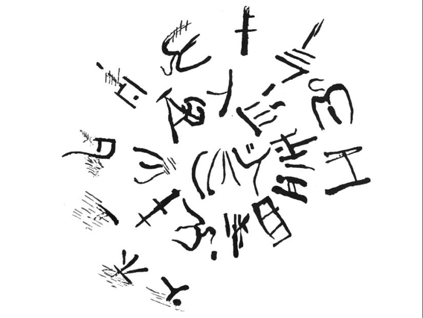10 mysterious ciphers that have puzzled humanity for decades
