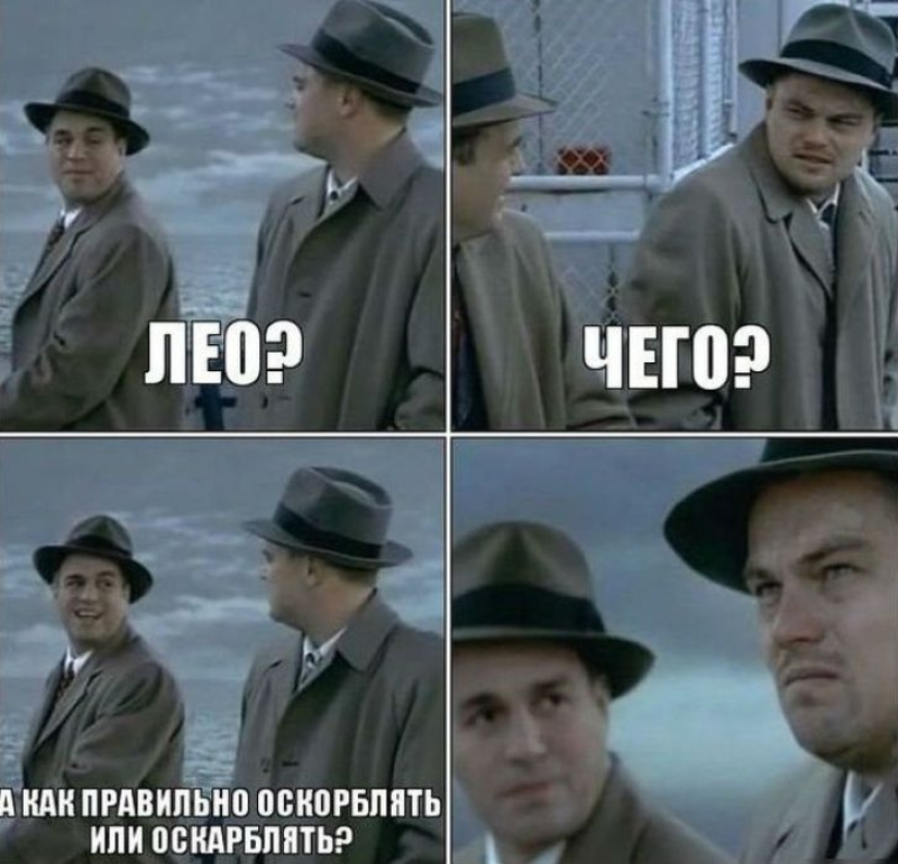 10 Oscar-Worthy Actors They Never Had