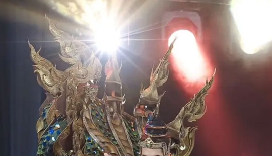 12 impresionantes trajes nacionales de Mister International 2023 (Parte 2)