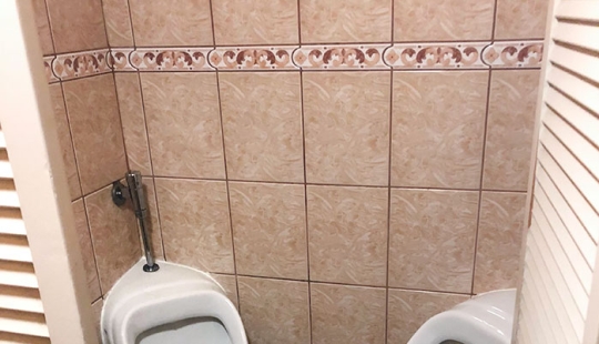 12 ocasiones en las que la gente vio decisiones de diseño estúpidas en lugares públicos y tuvo que compartirlas (Parte 2)