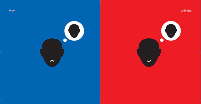 14 divertidas ilustraciones que muestran las diferencias culturales entre Oriente y Occidente hechas por este artista