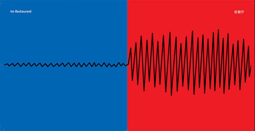 14 divertidas ilustraciones que muestran las diferencias culturales entre Oriente y Occidente hechas por este artista