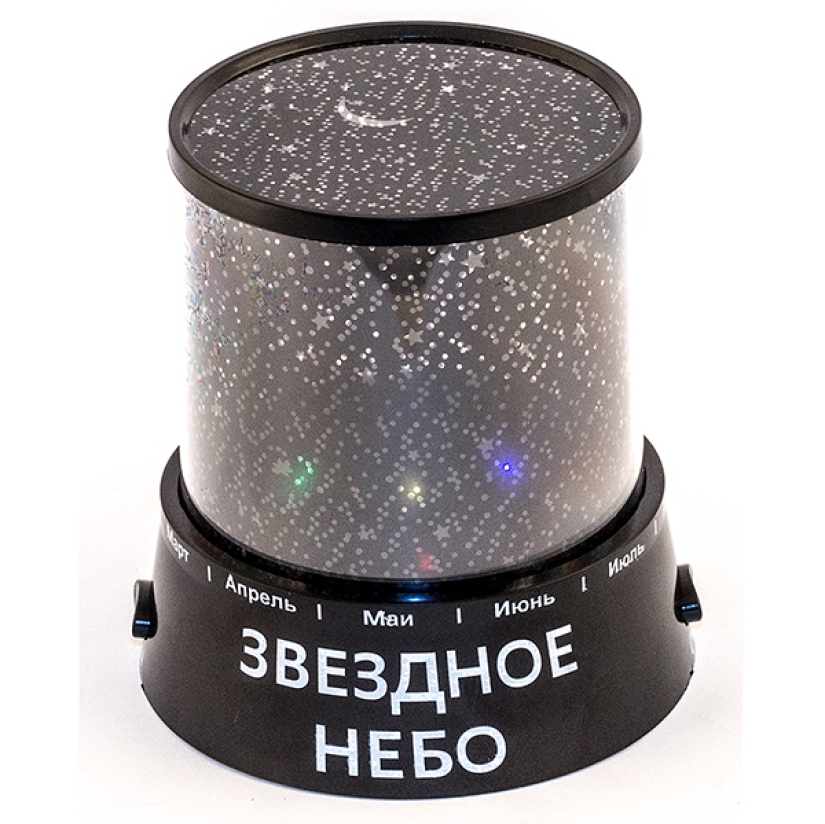 14 ideas locas para el 14 de febrero