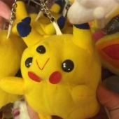 15 Chinese toys you'll beg to unsee