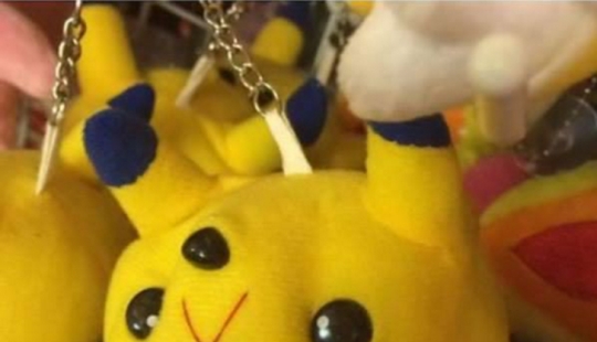 15 Chinese toys you'll beg to unsee