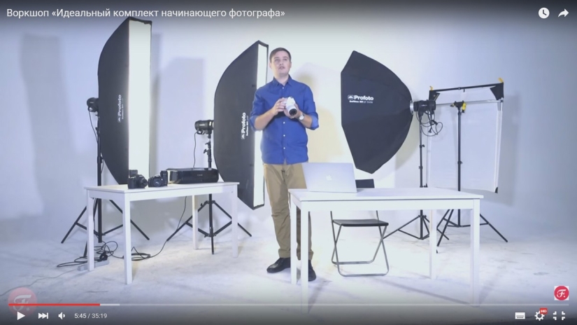 16 canales de YouTube para los que quieren hacer buenas fotos