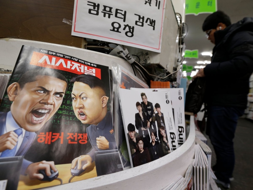 16 Surprising Facts About North Korea 16 Surprising Facts About North Korea