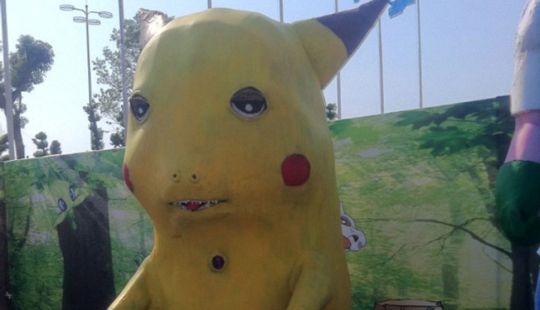 17 creepy photos that will make you say to Pikachu: "I don't want to!"