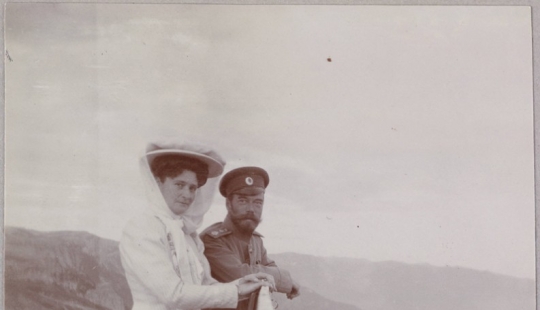 20 fotos raras de la familia Romanov
