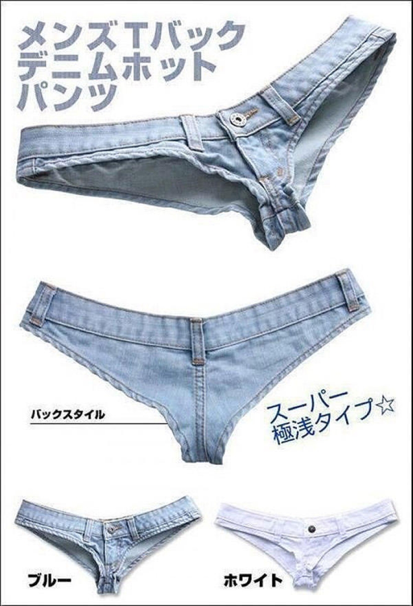 25 reasons to visit Japan 25 reasons to visit Japan