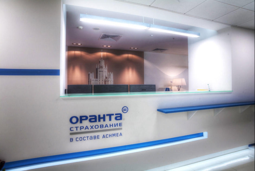 25 Unusual Office Receptions