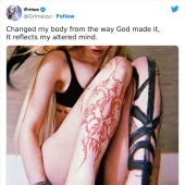 30 Gloriously Bad Tattoos That Were Shared In Response To Grimes’ New Ink