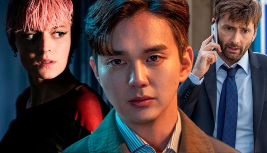 4 mejores programas de televisión de detectives para ver después de un asesinato en el fin del mundo 4 mejores programas de televisión de detectives para ver después de un asesinato en el fin del mundo