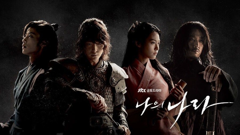 5 K-Dramas con bromance para vivir