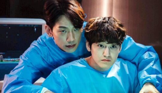 5 K-Dramas con bromance para vivir 5 K-Dramas con bromance para vivir