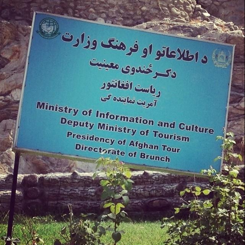 50 Instagram photos from Afghanistan