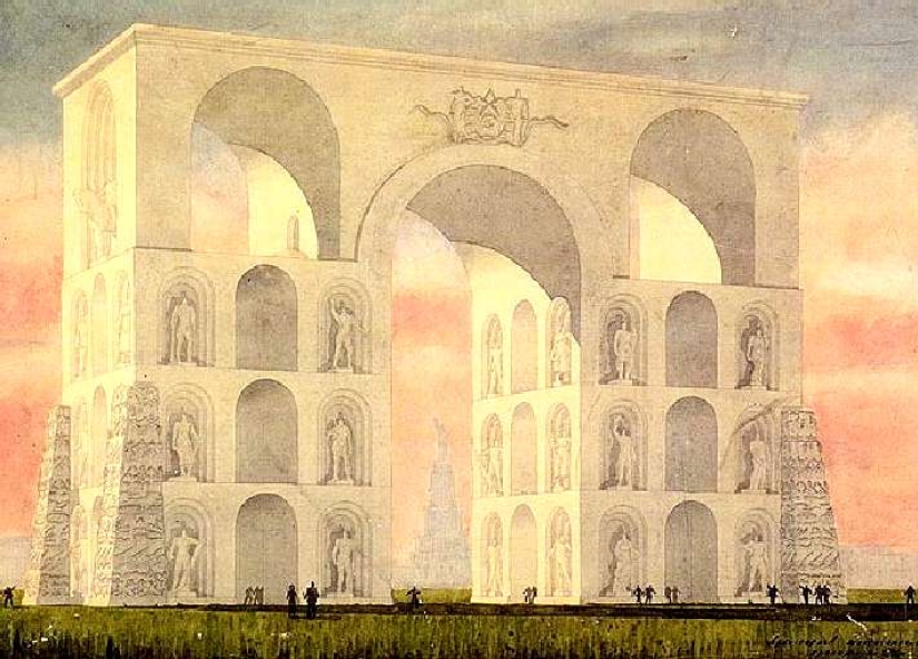 8 arcos inusuales que se instalarán en el Día de la Ciudad en Moscú 8 arcos inusuales que se instalarán en el Día de la Ciudad en Moscú