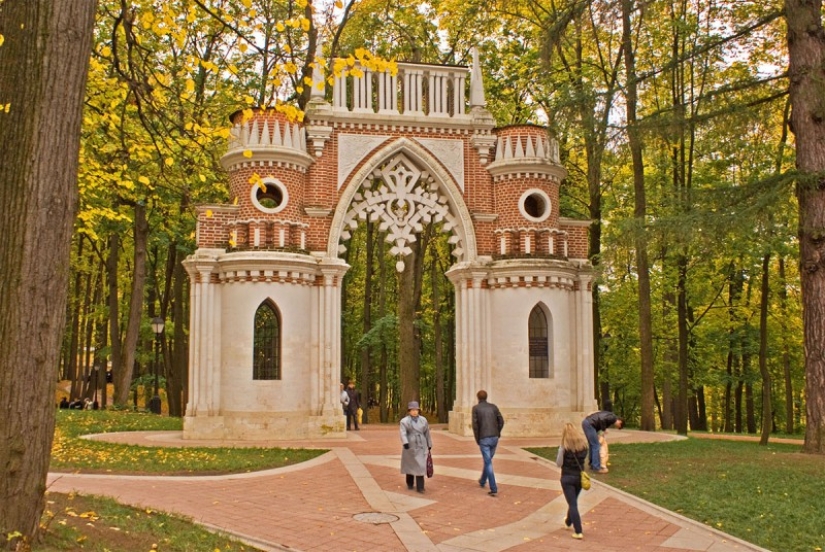 8 arcos inusuales que se instalarán en el Día de la Ciudad en Moscú 8 arcos inusuales que se instalarán en el Día de la Ciudad en Moscú