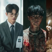 9 de diciembre de 2023 K-dramas que esperamos