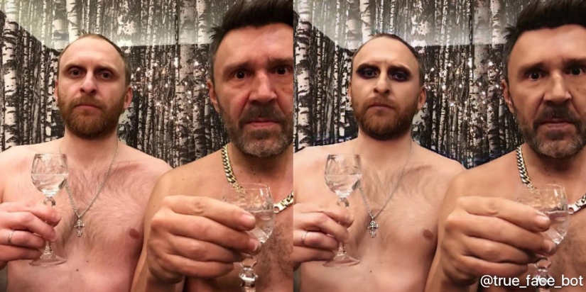 A bot "for removing makeup" has been released, which shows the true faces of the painted girls A bot "for removing makeup" has been released, which shows the true faces of the painted girls