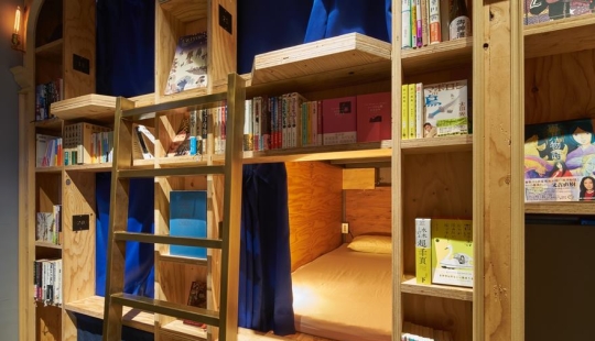 A new themed hostel in Kyoto offers to spend the night on a bookshelf