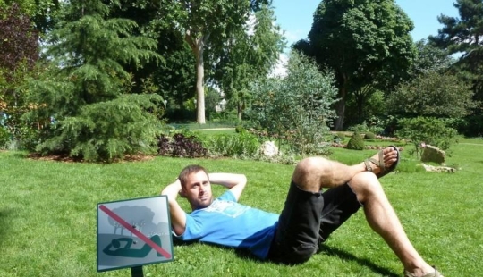 A post for those who at least once in their life violated stupid rules