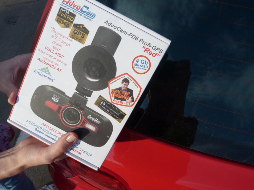 A strange story with a sequel