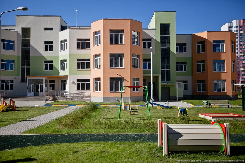 ¿Adónde han ido todos los niños de este jardín de infancia?