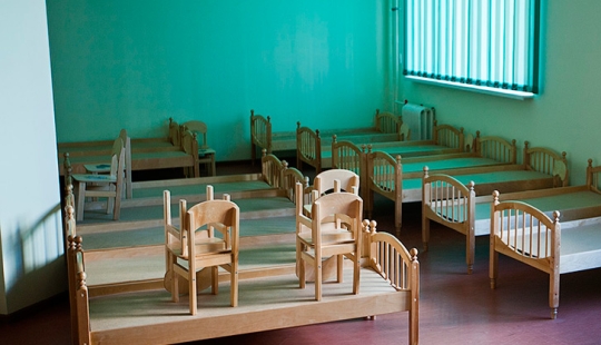 ¿Adónde han ido todos los niños de este jardín de infancia? ¿Adónde han ido todos los niños de este jardín de infancia?