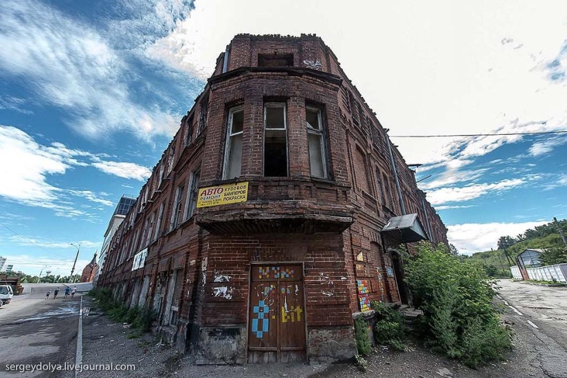 Altai. Barnaúl Altai. Barnaúl