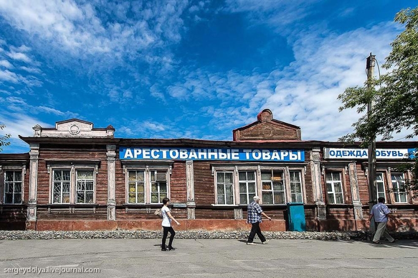 Altai. Barnaúl Altai. Barnaúl