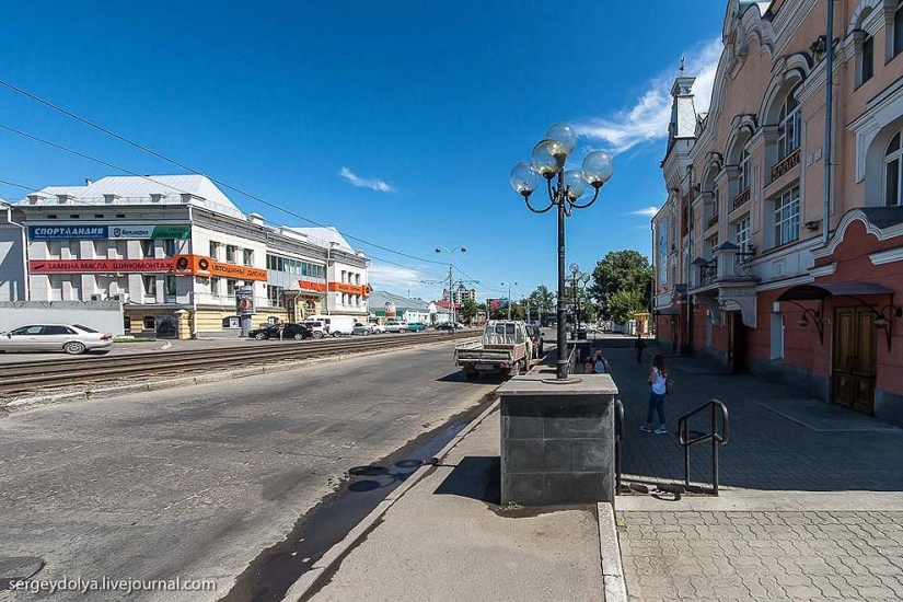 Altai. Barnaúl Altai. Barnaúl