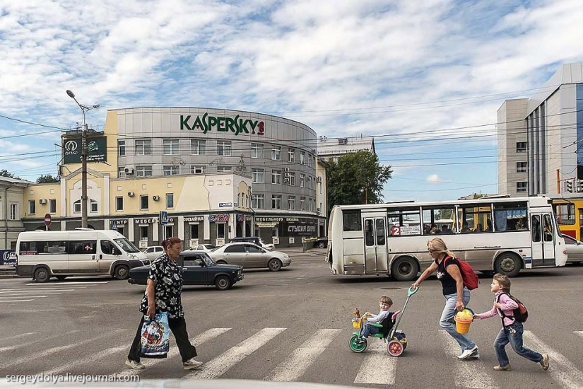 Altai. Barnaúl Altai. Barnaúl