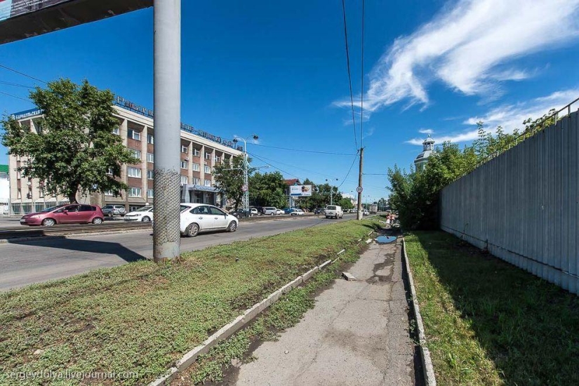 Altai. Barnaúl Altai. Barnaúl