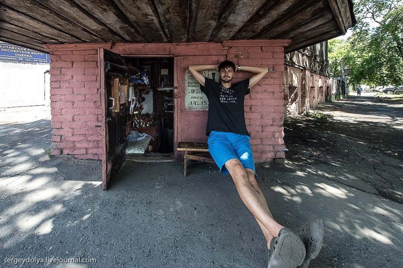 Altai. Barnaúl Altai. Barnaúl