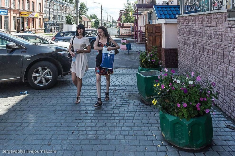 Altai. Barnaúl Altai. Barnaúl